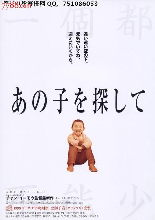北京理工大学新版学位证书