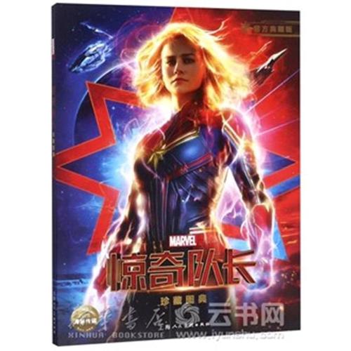本科毕业无学位证 补救